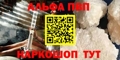 ECSTASY Коммунар