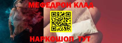 Альфа ПВП Конаково