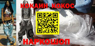 меф VHQ Комсомольск-на-Амуре