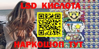 ECSTASY Коммунар