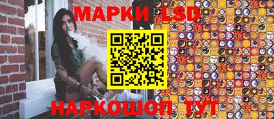 Альфа ПВП Конаково