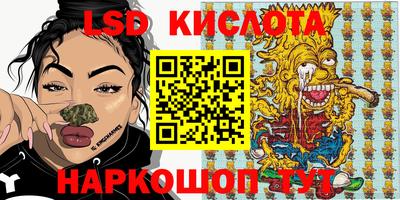 ECSTASY Коммунар