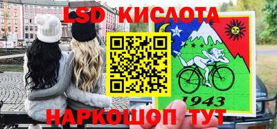 ECSTASY Коммунар