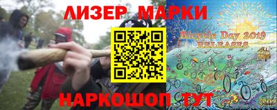 меф VHQ Комсомольск-на-Амуре