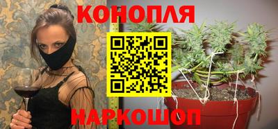 меф VHQ Комсомольск-на-Амуре
