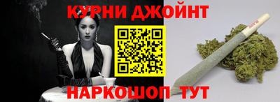 Альфа ПВП Конаково