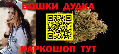 Альфа ПВП Конаково
