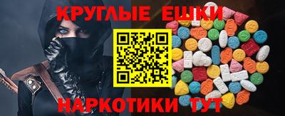 Альфа ПВП Конаково