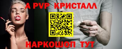 ECSTASY Коммунар