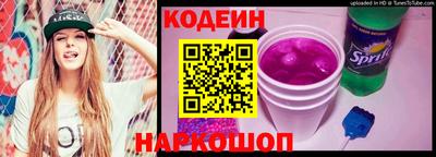 ALPHA-PVP Краснодар