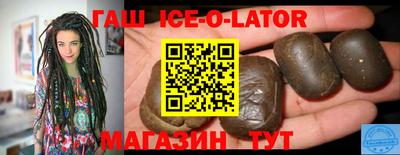 ECSTASY Коммунар