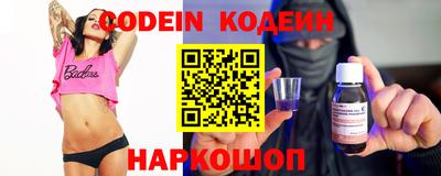 Альфа ПВП Конаково