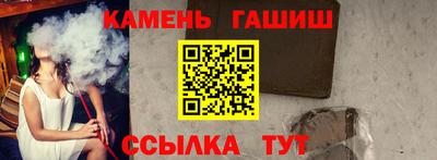 Альфа ПВП Конаково