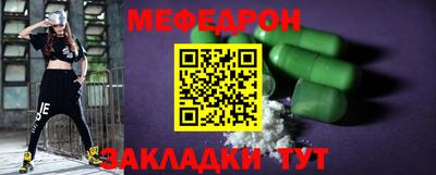 ECSTASY Коммунар