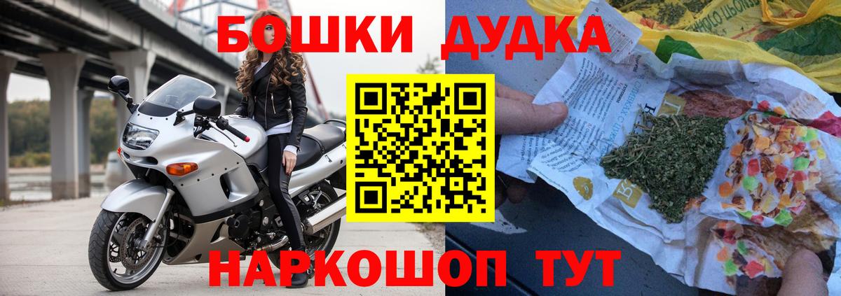 Гашиш  Мефедрон  Вход с VPN  MDMA  КОКАИН  Карпинск  МАРИХУАНА  Меф кристаллы 